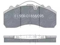 Sct Germany SP305 Brake pads