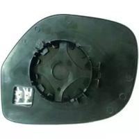 Diederichs 5848826 Outer mirror glass Diederichs 5848826 Outer mirror glass