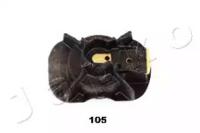 Japko 97105 Бегунок распределителя зажигания Japko 97105 Бегунок распределителя зажигания