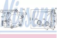 Nissens 90583 Радиатор масляный