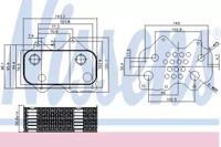 Nissens 90712 Радиатор масляный Nissens 90712 Радиатор масляный