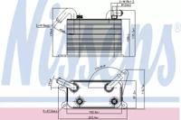 Nissens 90841 Радиатор масляный