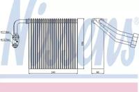 Nissens 92195 Конденсер