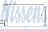 Nissens 940095 Конденсер Nissens 940095 Конденсер