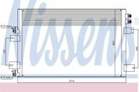 Nissens 940151 Конденсер