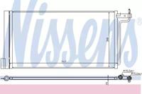 Nissens 940181 Конденсер Nissens 940181 Конденсер