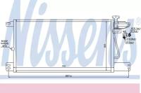 Nissens 940198 Конденсер