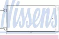 Nissens 940204 Випаровувач кондиціонера