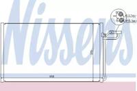 Nissens 940220 Конденсер Nissens 940220 Конденсер