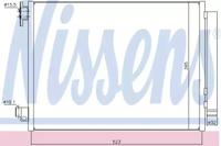 Nissens 940321 Конденсер