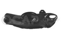 Ocap 0784116 Рычаг подвески колеса