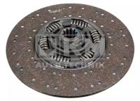 KM Germany 069 0561 Диск зчеплення KM Germany 069 0561 Диск зчеплення