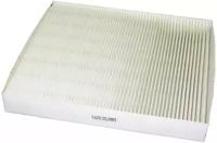 Wilmink Group WG1746939 Фільтр салону