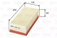 Valeo 585211 Air filter