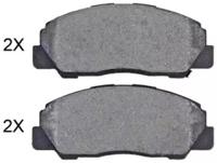 A.B.S. P16010 Brake pads