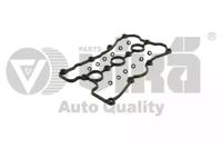 Vika 11031793701 Cover assy cylinder head