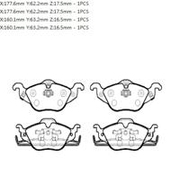 HSB HP5135 Колодки тормозные