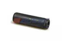 Auger 54793 Елемент гальмівної колодки Auger 54793 Елемент гальмівної колодки