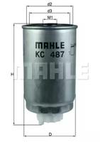 Mahle Original KC487 Фільтр паливний