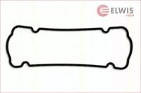 Triscan 515-2515 Прокладка кришки клапанів