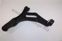 Automega 110049610 Arm assy suspension