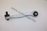 Automega 110057110 Arm assy suspension Automega 110057110 Arm assy suspension