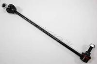 Automega 110064110 Link stabilizer