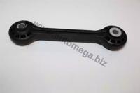 Automega 110065710 Link stabilizer Automega 110065710 Link stabilizer