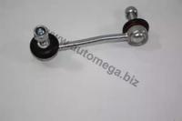 Automega 110065810 Стойка стабилизатора подвески Automega 110065810 Стойка стабилизатора подвески