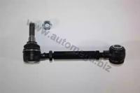 Automega 110088710 Arm assy suspension