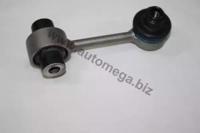 Automega 110089510 Тяга стабілізатора підвіски