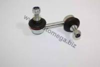 Automega 110140810 Link stabilizer Automega 110140810 Link stabilizer