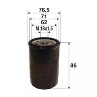 Valeo 586010 Oil filter