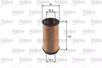 Valeo 586525 Фільтр масляний