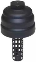 Birth 80039 Body-oil filter