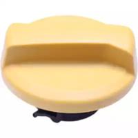 Birth 80146 Door assy coin tray Birth 80146 Door assy coin tray