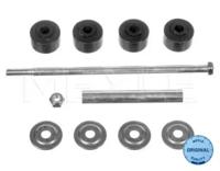 Meyle 616 060 0011 Втулка стабілізатора