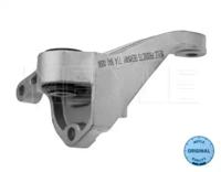 Meyle 714 030 0008 Опора двигуна, КПП Meyle 714 030 0008 Опора двигуна, КПП