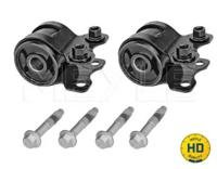 Meyle 7146100021HD Важіль підвіски колеса Meyle 7146100021HD Важіль підвіски колеса