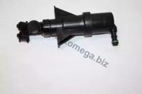 Automega 160065610 Spritzduese Automega 160065610 Spritzduese