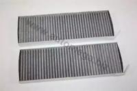 Automega 180004410 Фільтр салону Automega 180004410 Фільтр салону