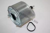 Automega 180005010 Фільтр паливний