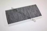 Automega 180005110 Фільтр салону