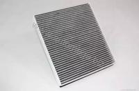 Automega 180006410 Фільтр салону