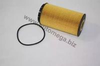 Automega 180041210 Oil filter