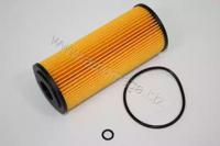 Automega 180042810 Фільтр масляний