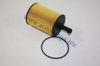 Automega 180043010 Фільтр масляний Automega 180043010 Фільтр масляний