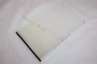 Automega 180046110 Фільтр салону