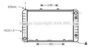 Ava PR2009 Радіатор охолодження двигуна Ava PR2009 Радіатор охолодження двигуна