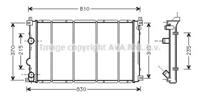 Ava RT2361 Радіатор Ava RT2361 Радіатор